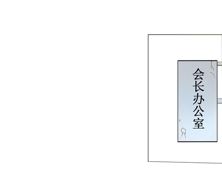 第2话87