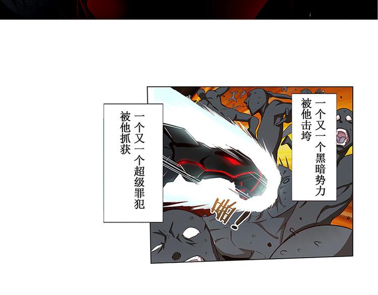第1话12