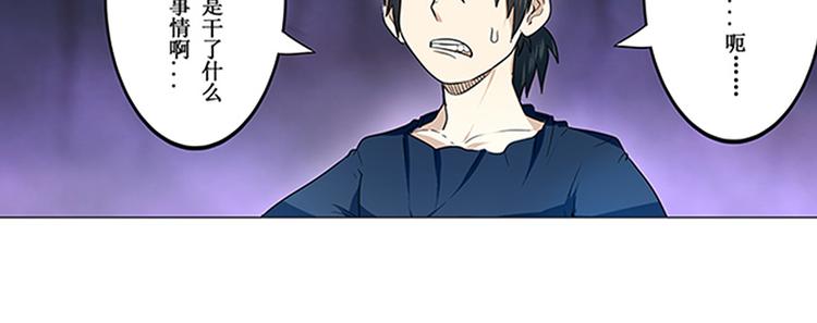 第1话127