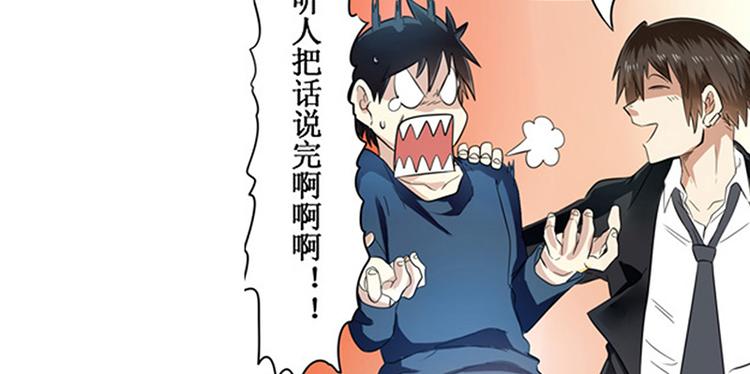 第2话69