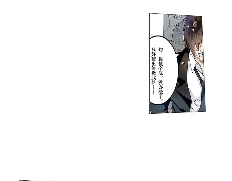 第1话163