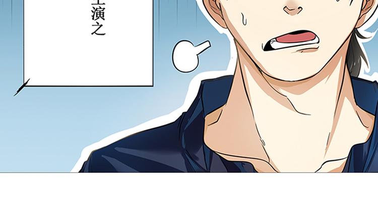 第1话25