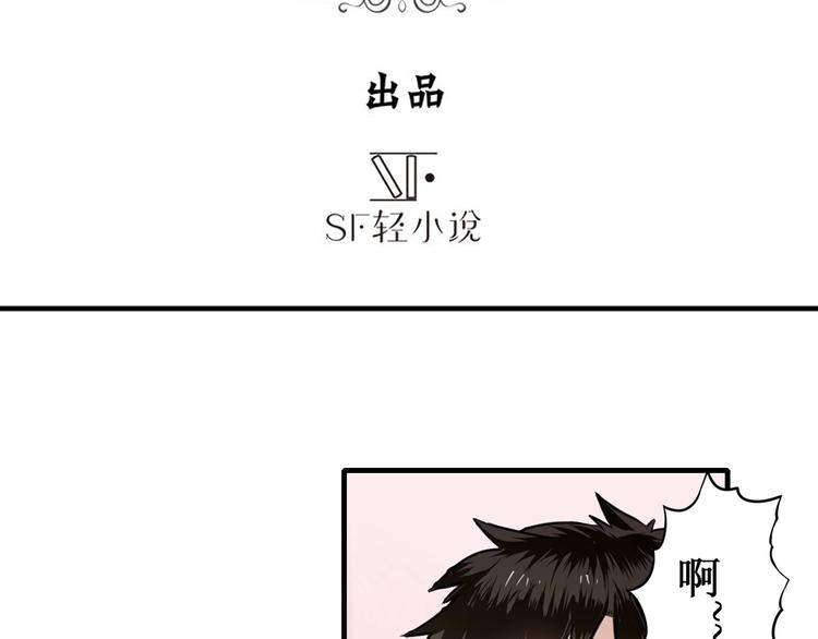 第3话2