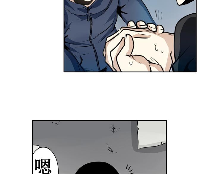 第3话39