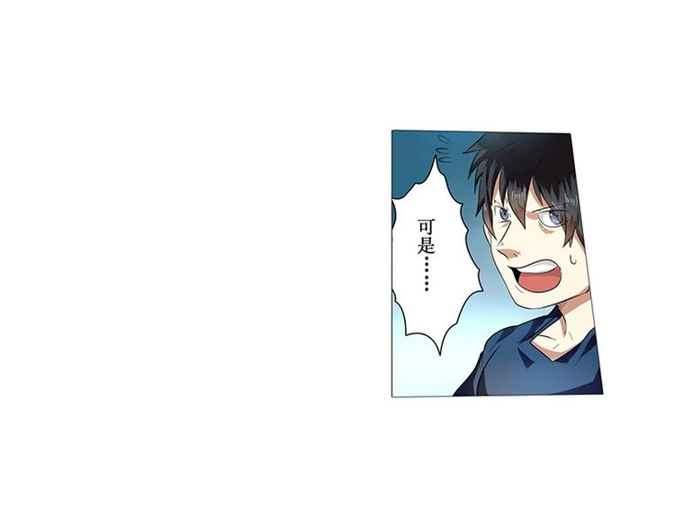 第2话71