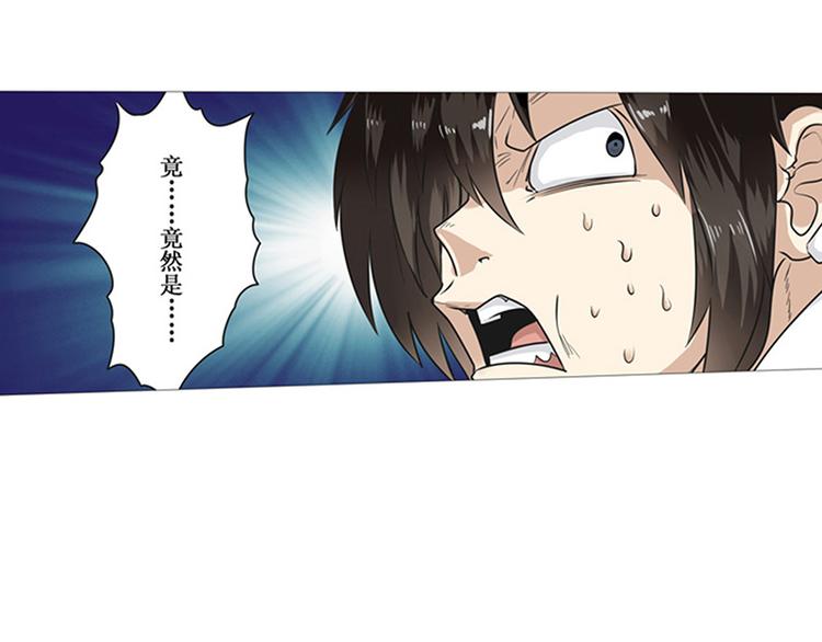 第2话1