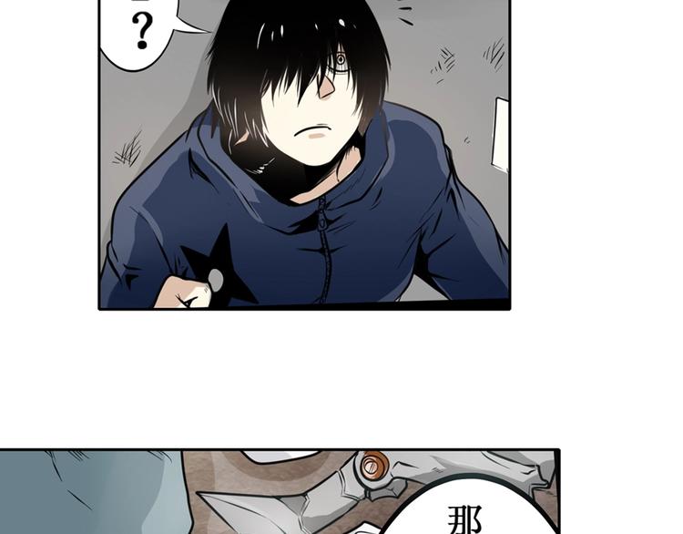 第3话40