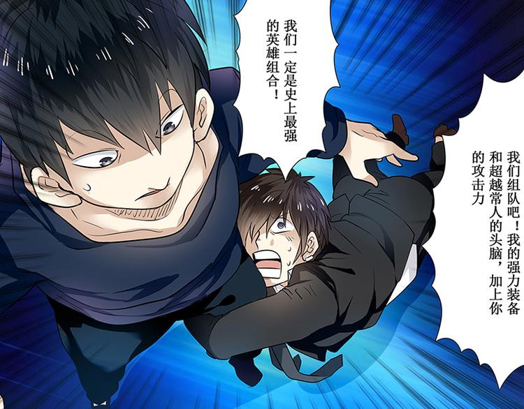 第1话192