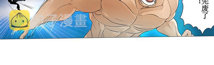 第1话168
