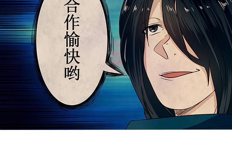 第1话89