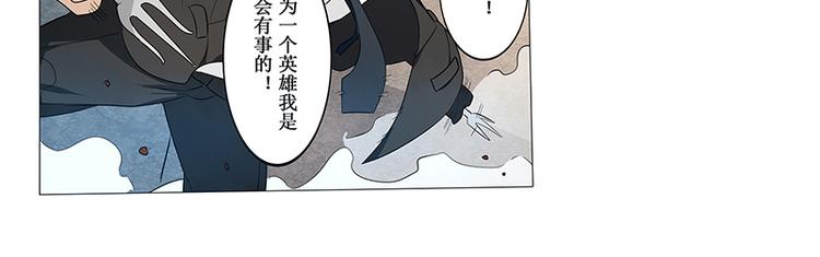 第1话152