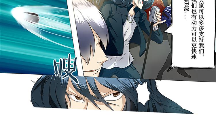 第1话58