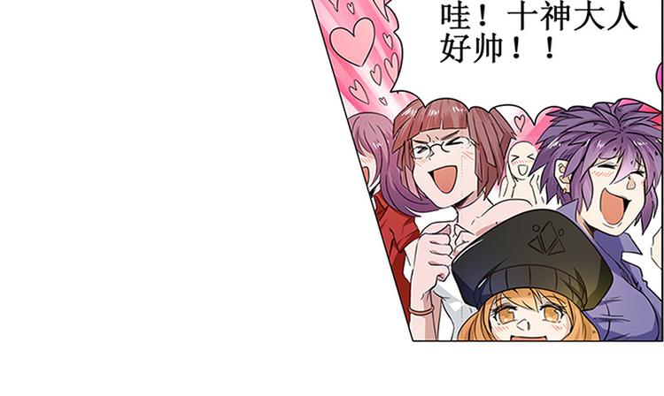 第1话82