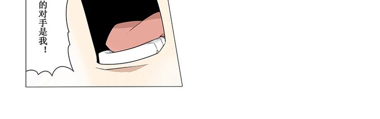 第1话120