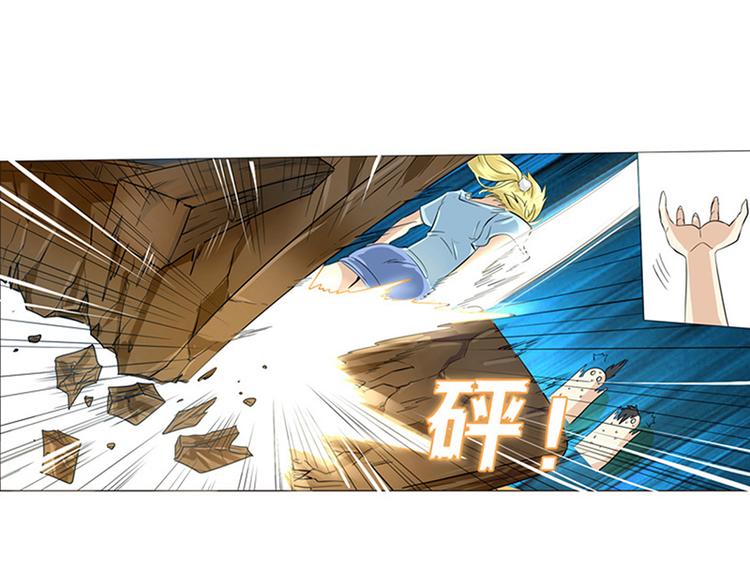 第2话72