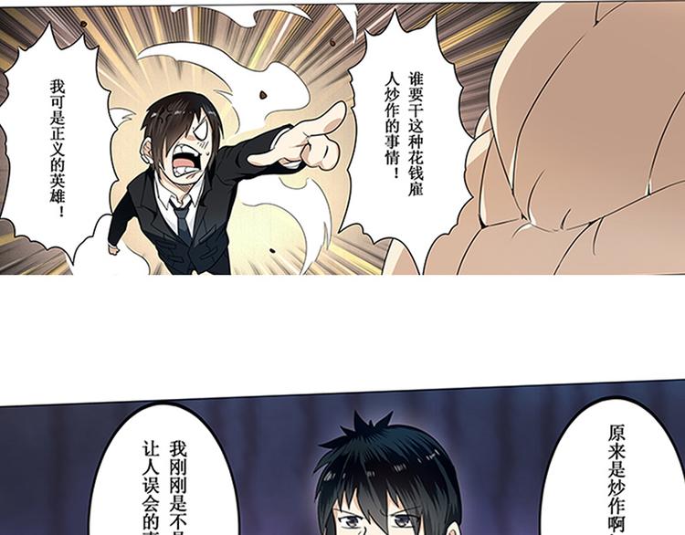 第1话126
