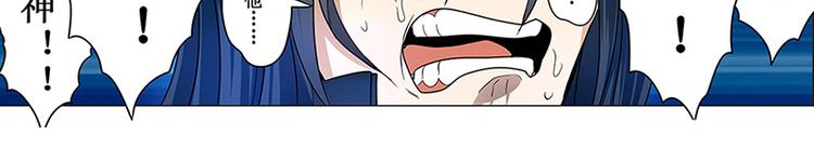 第1话98