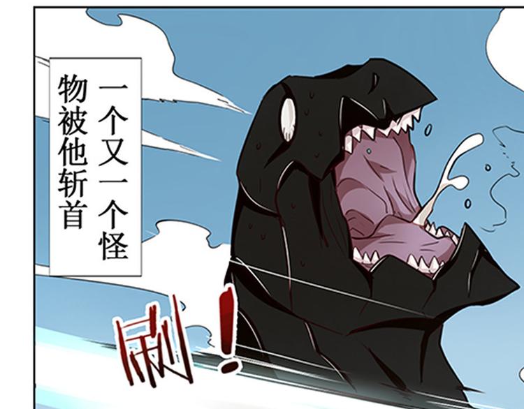 第1话14