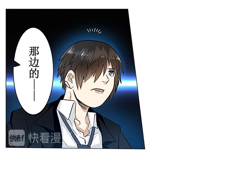 第1话205