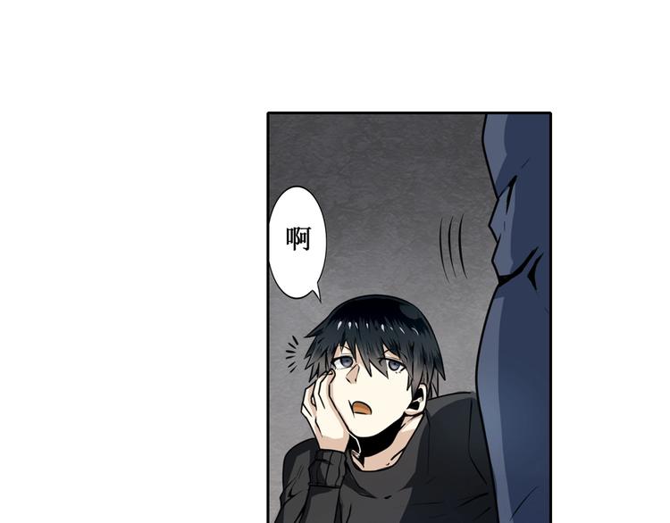 第3话32