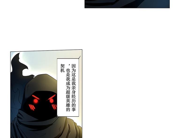 第1话27