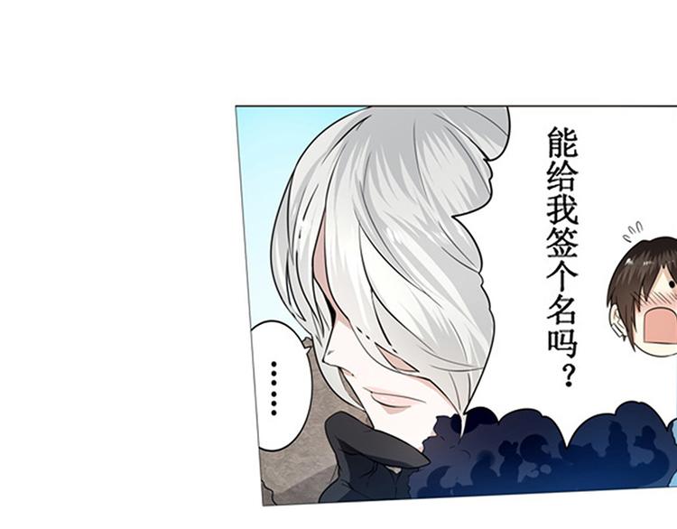 第2话4