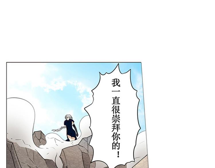 第2话5