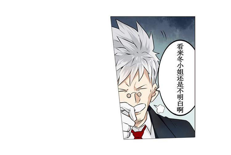 第2话96