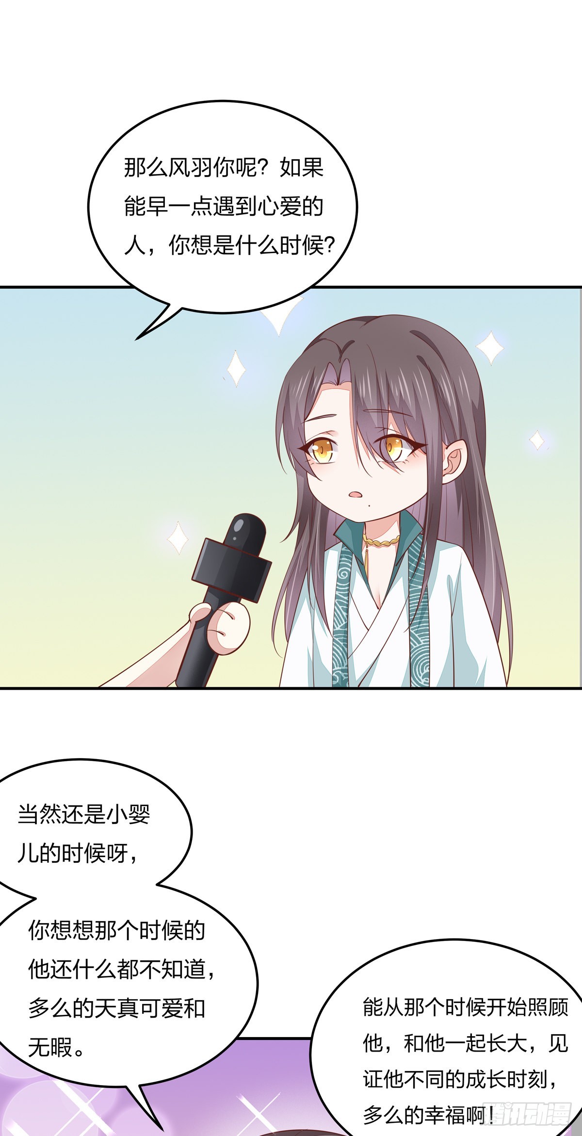 小剧场14