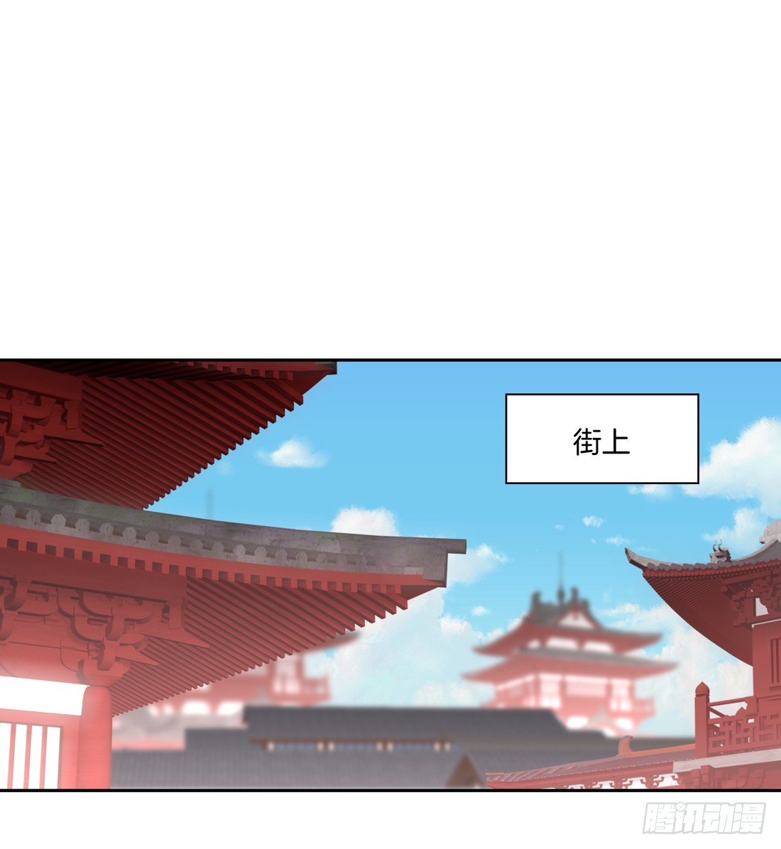 第二十五话 偷龙转凤41