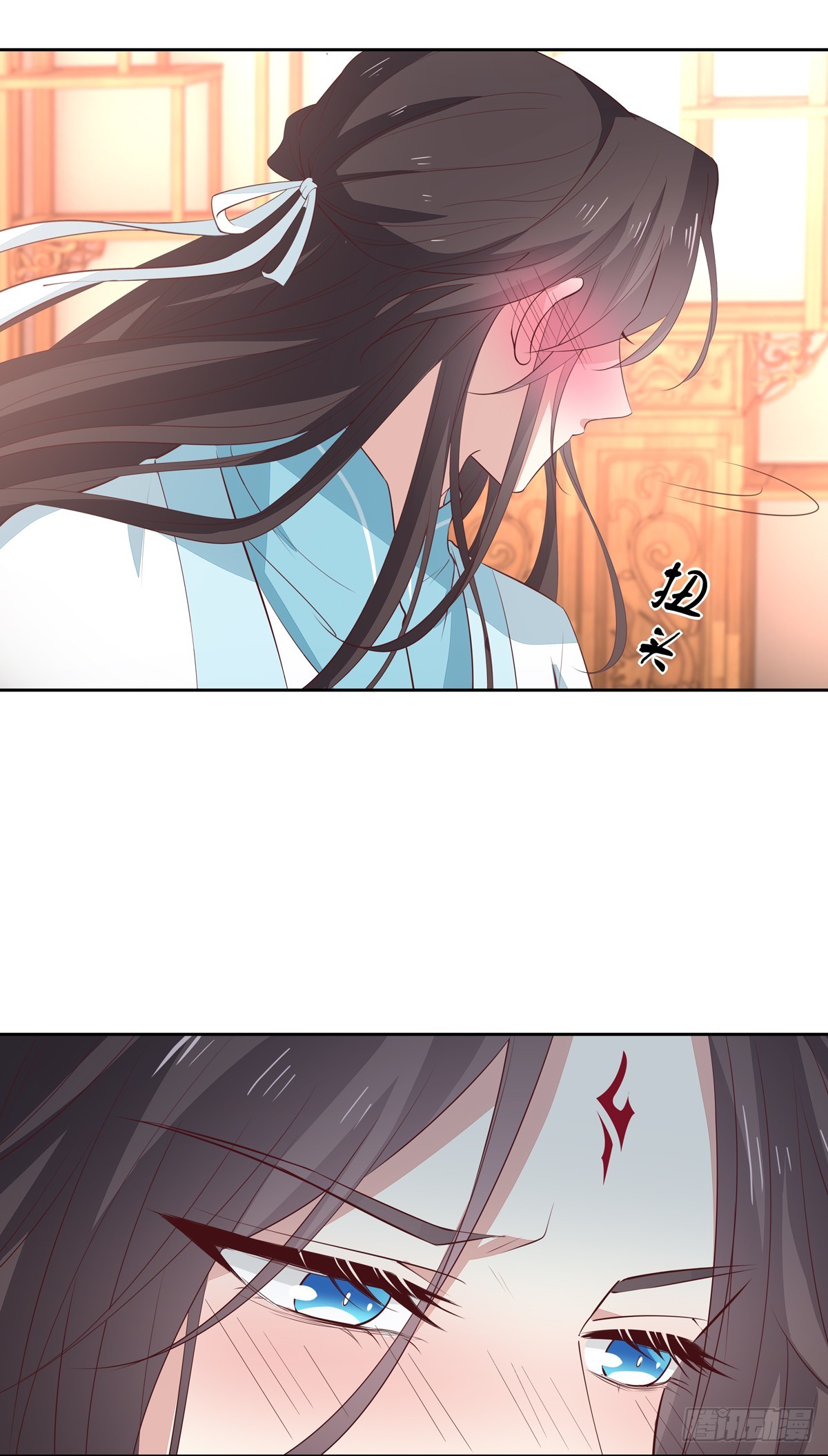 第六十话 害羞的尊主大人16