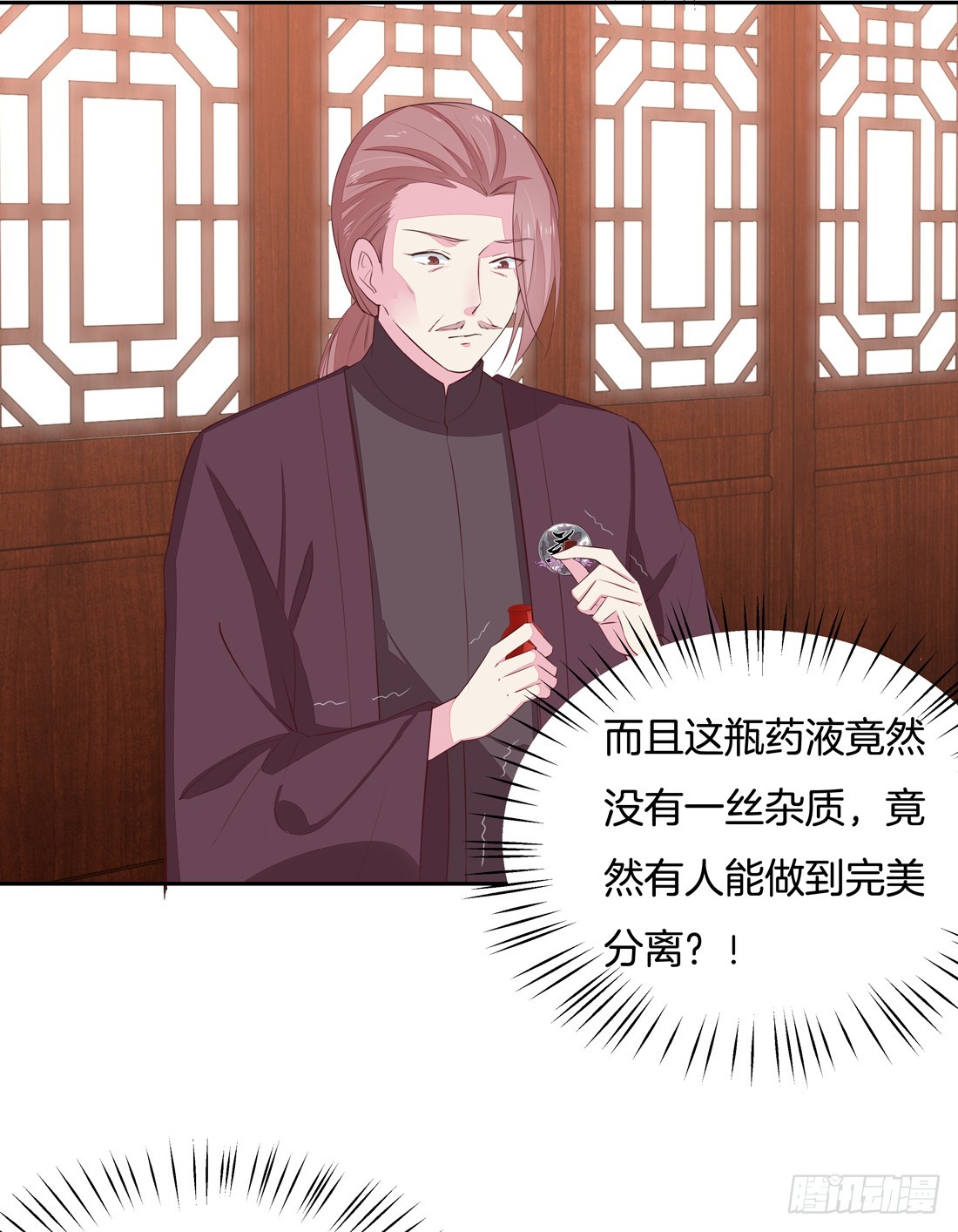 第二十五话 偷龙转凤18
