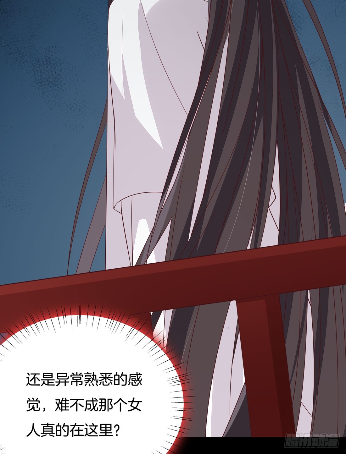第二十三话 让他下不来床14