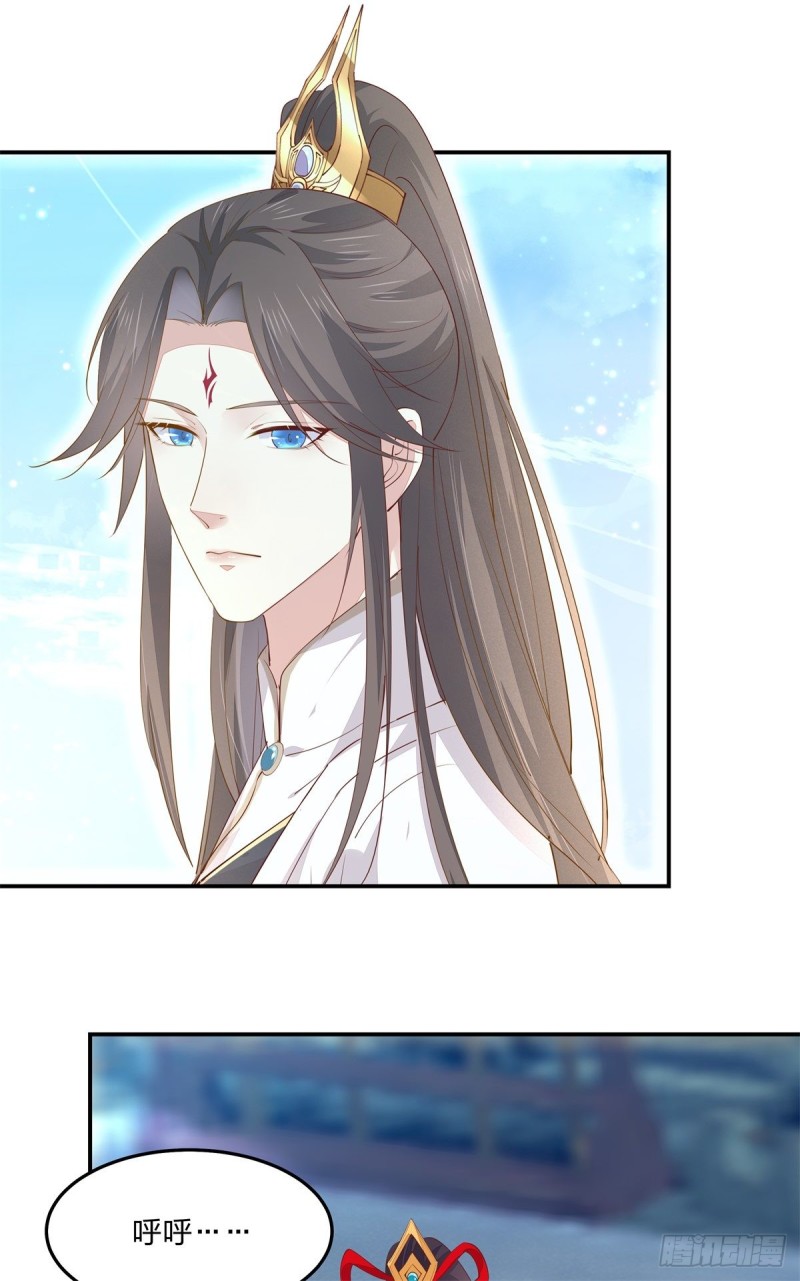 第一百十九话 英雄救美？1