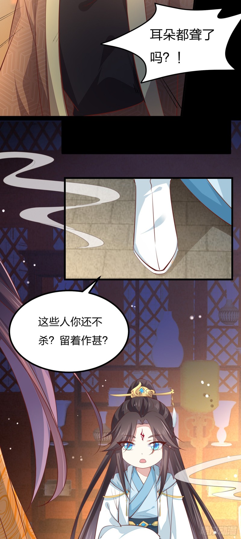 第一百二十一话 流鼻血啦~10