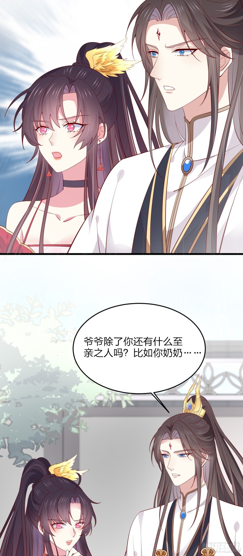 第一百八十二话 时光回溯10