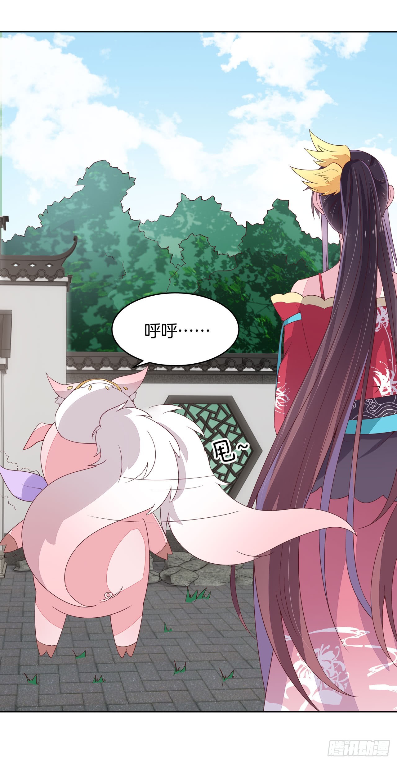 第十六话 逛青楼么？32