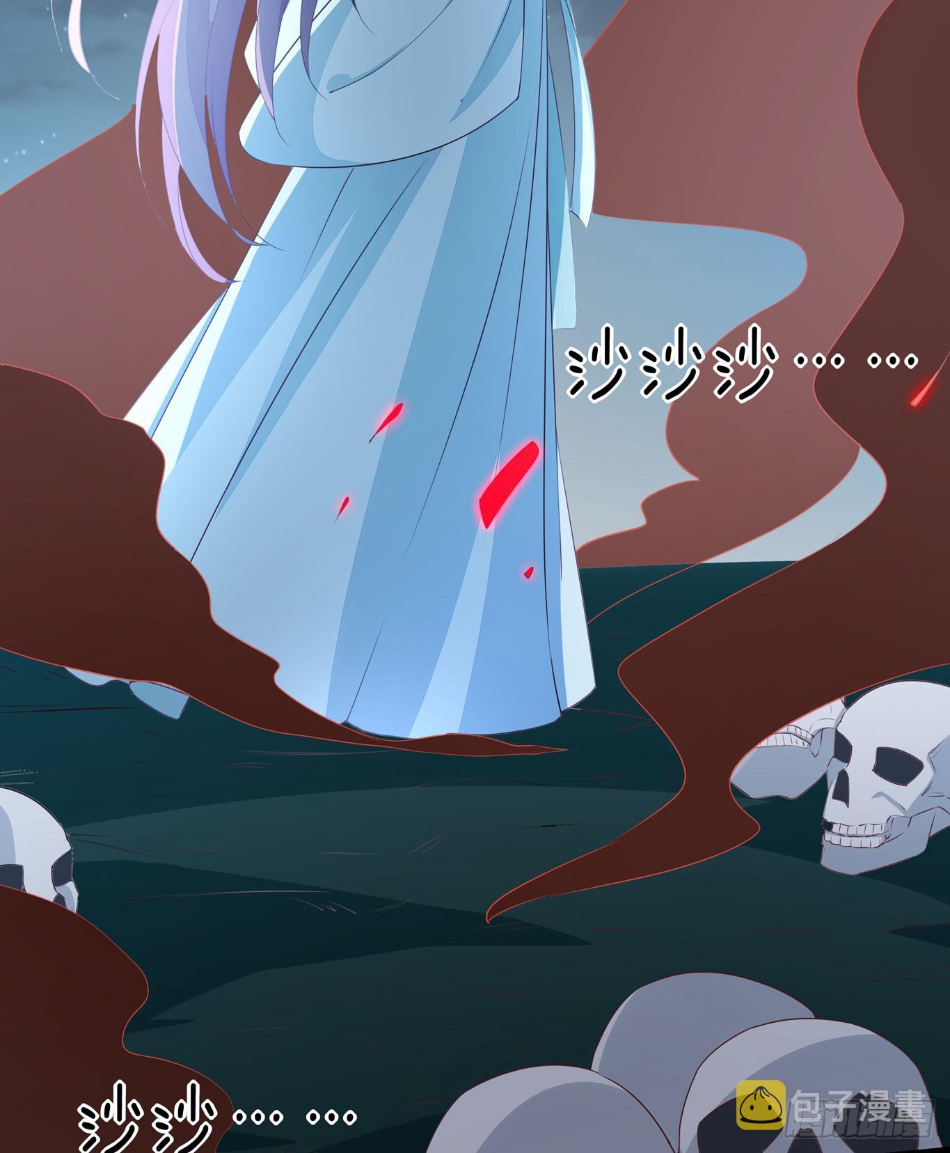 第四十四话 恶毒小师妹12