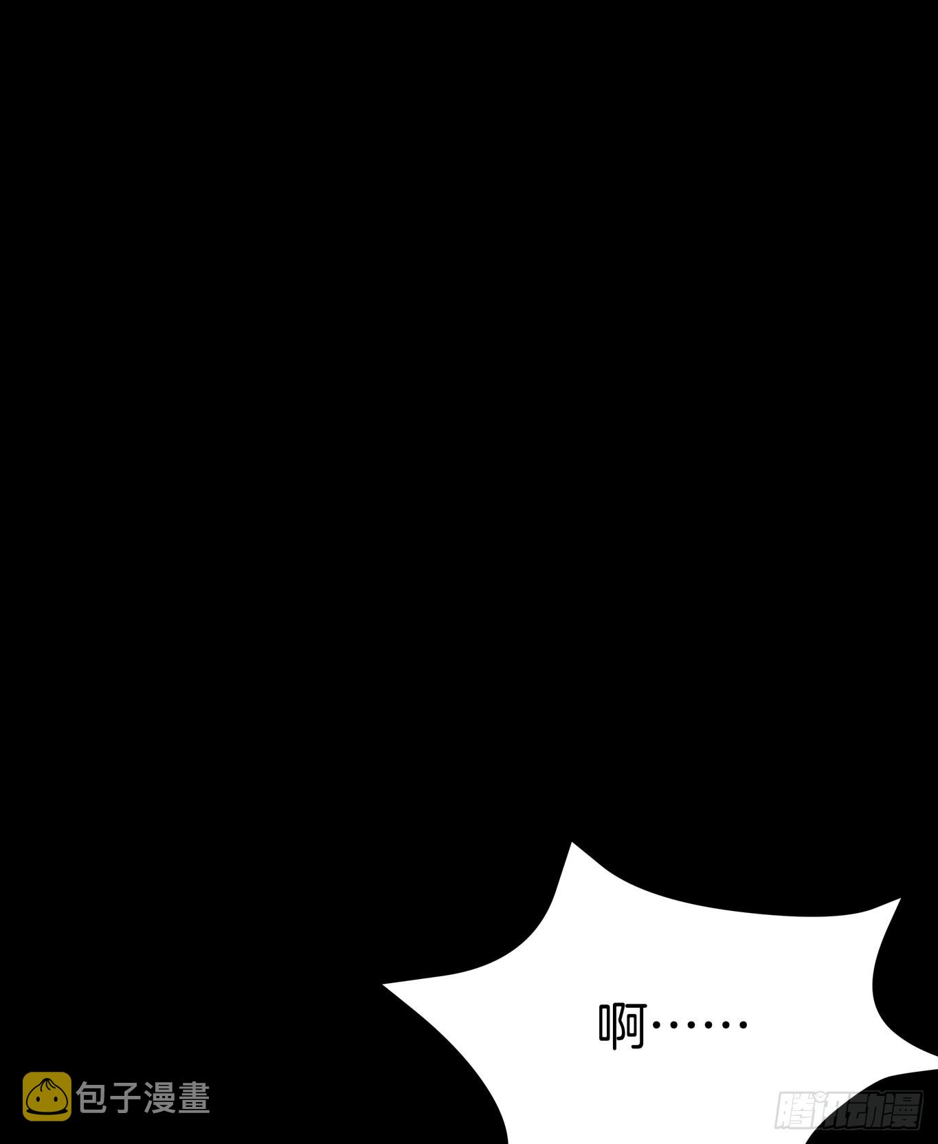 第四十五话 毁容了2