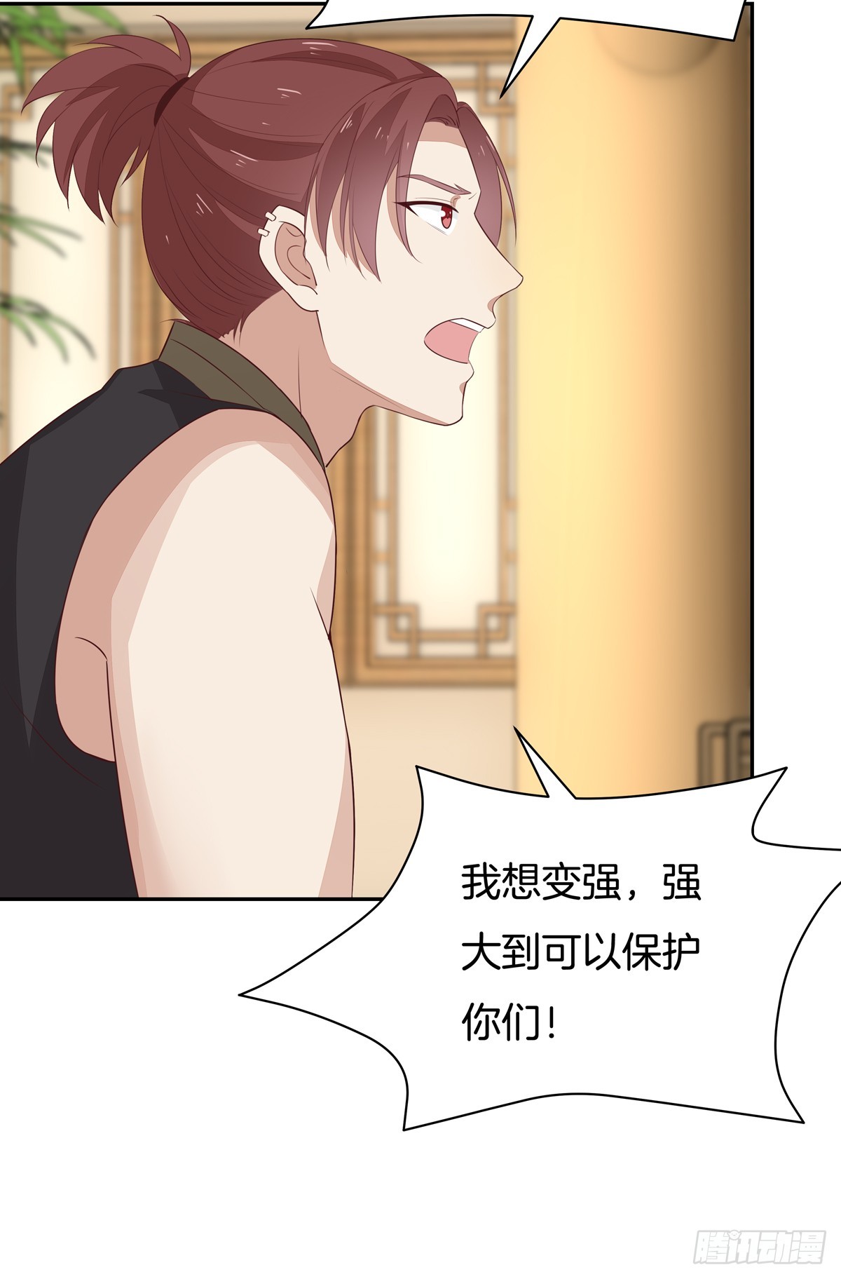 第五十五话 谍色坊8