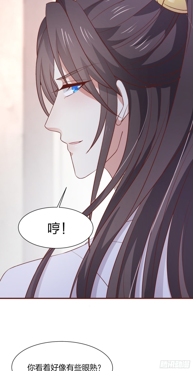 第一百八十四话 眼熟么？29