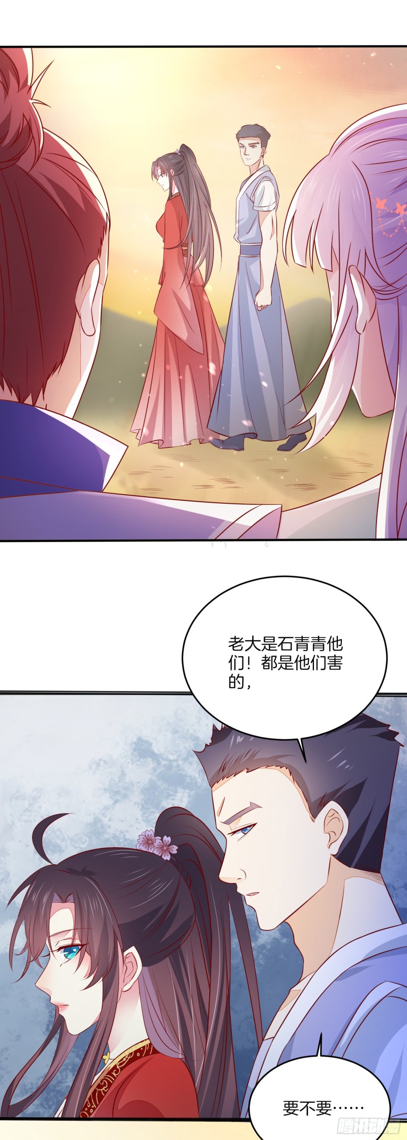 第一百七十六话 过眼云烟15
