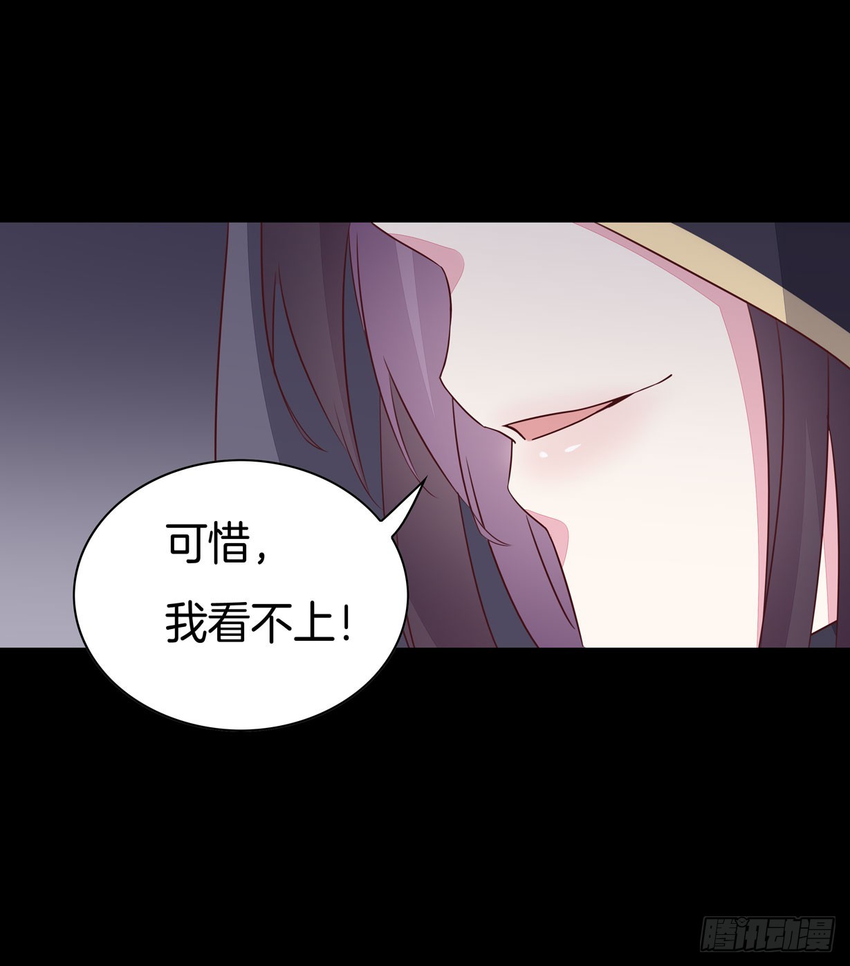 第二十八话 不救24