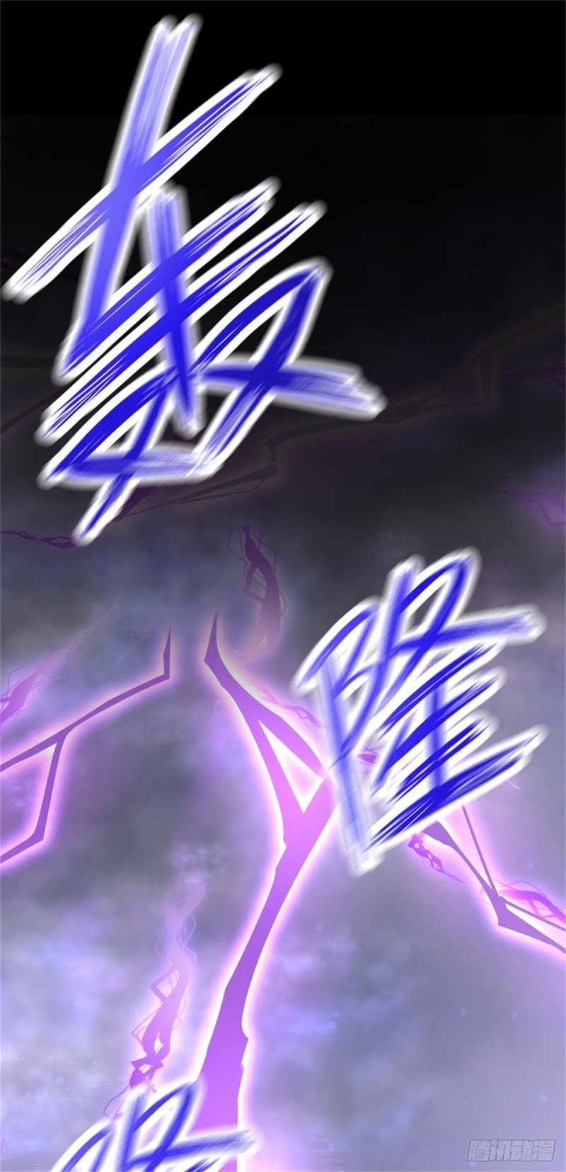 第一百十二话 神猪变人呐~22