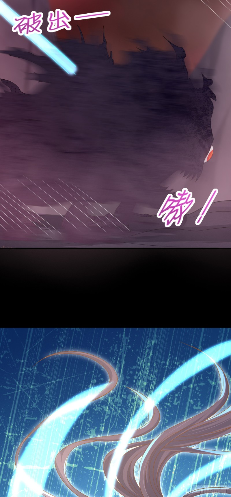 第一百七十四话 表白25