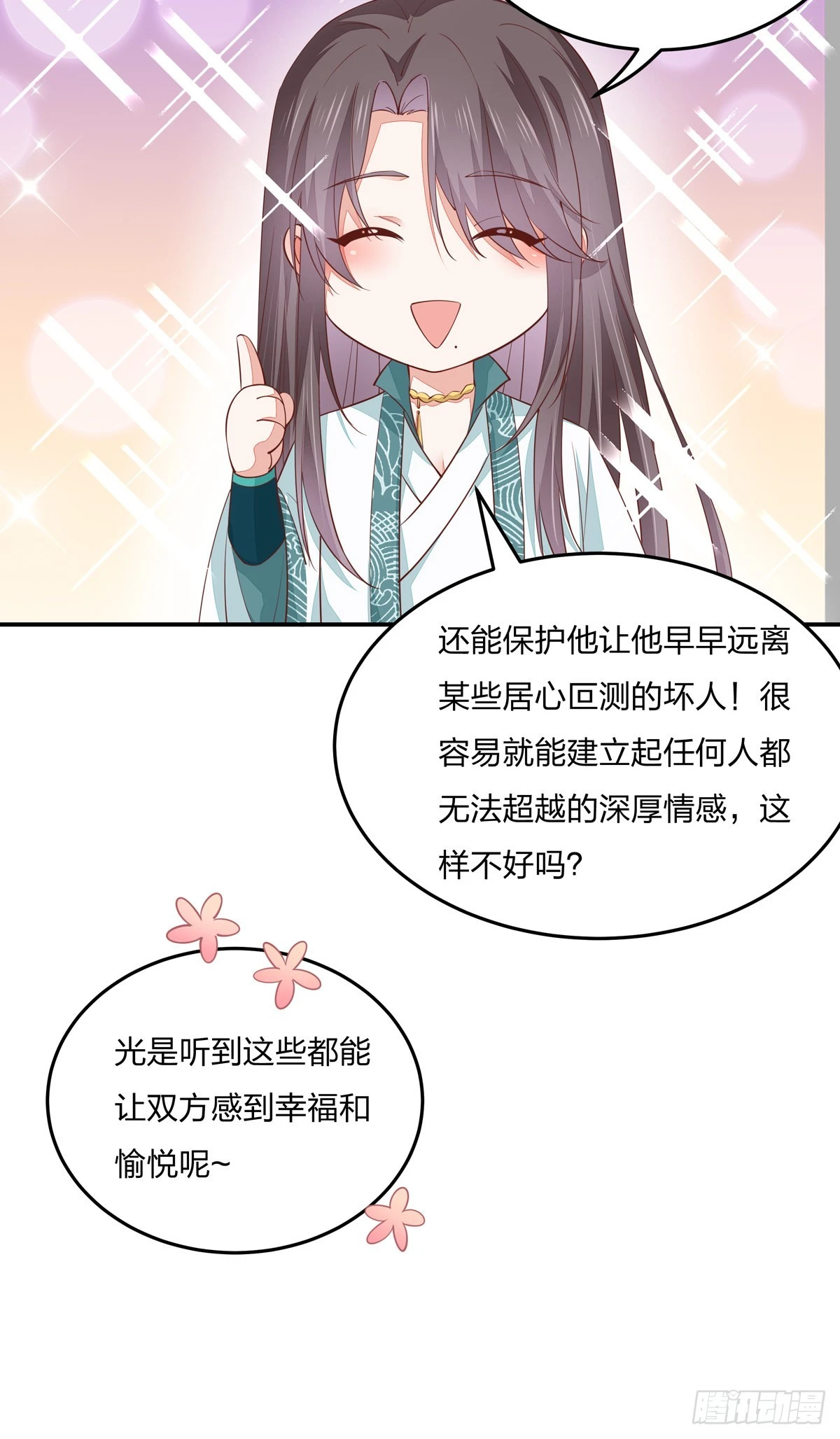 小剧场15