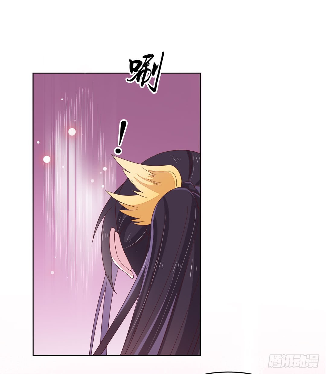 第十六话 逛青楼么？28
