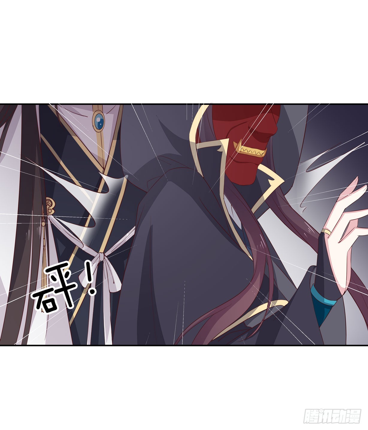 第三十七话 我家尊主有请36