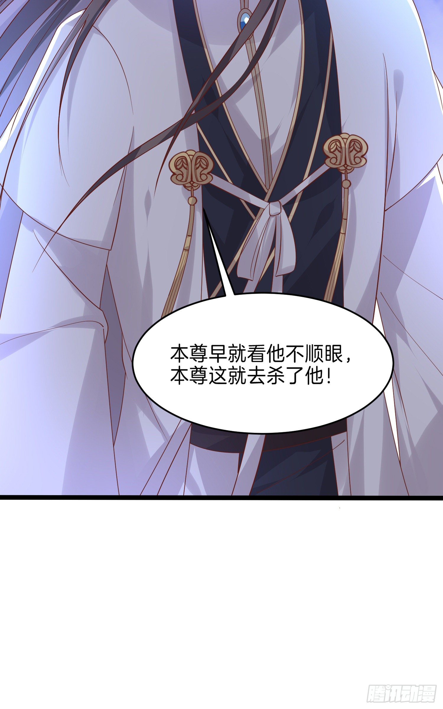 第二百六十九话 宣誓主权26