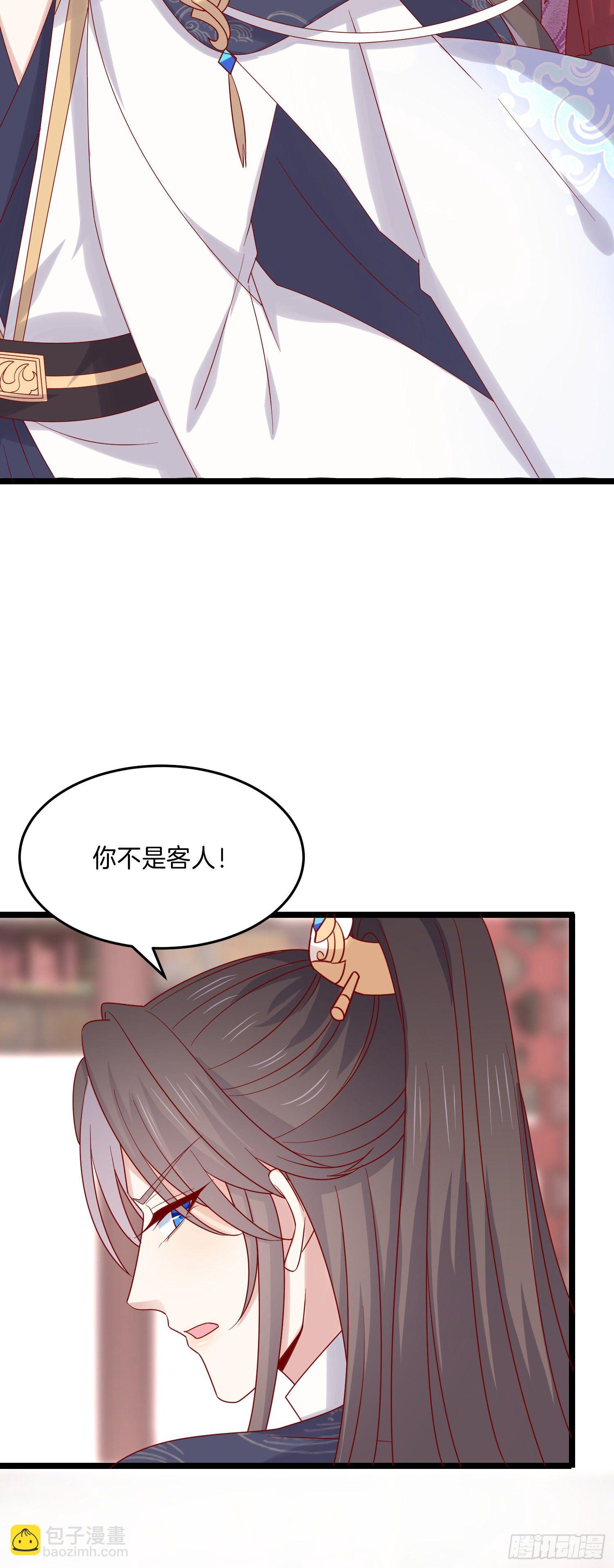 第二百七十八话 是你的情敌吗？12